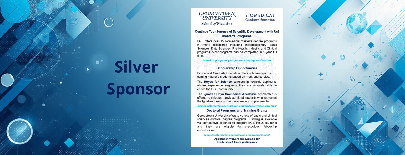 georgetown sponsor
