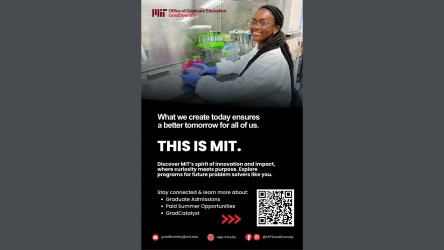 MIT